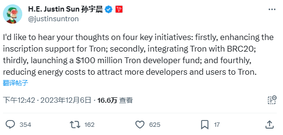 孙宇晨:波场TRON的未来取决于去中心化、合规性、交流和机构参与