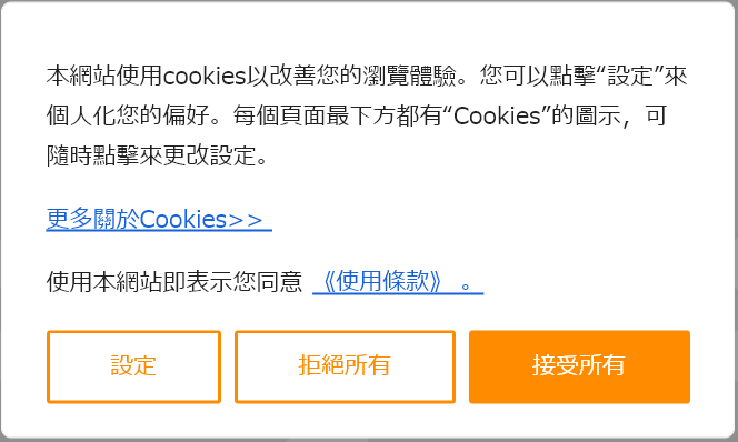深入 Masa Network：唤醒Web3沉睡数据价值，探索去中心化谷歌的可能