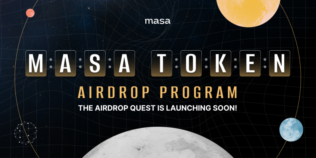 深入 Masa Network：唤醒Web3沉睡数据价值，探索去中心化谷歌的可能