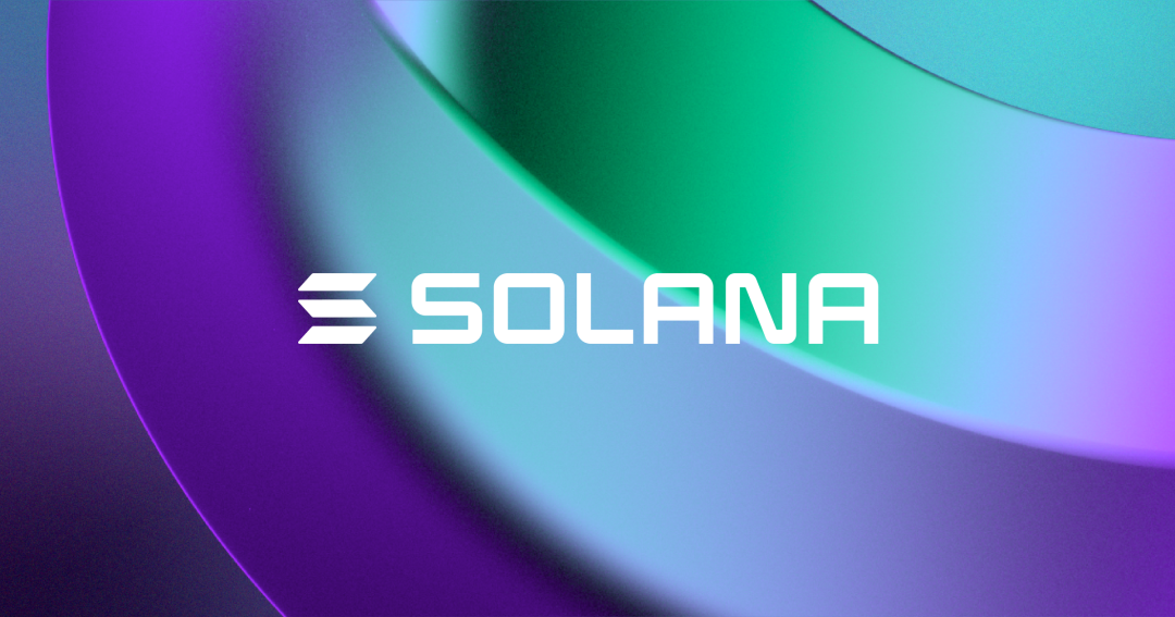 空投来袭!一文了解Solana最近技术和热门项目