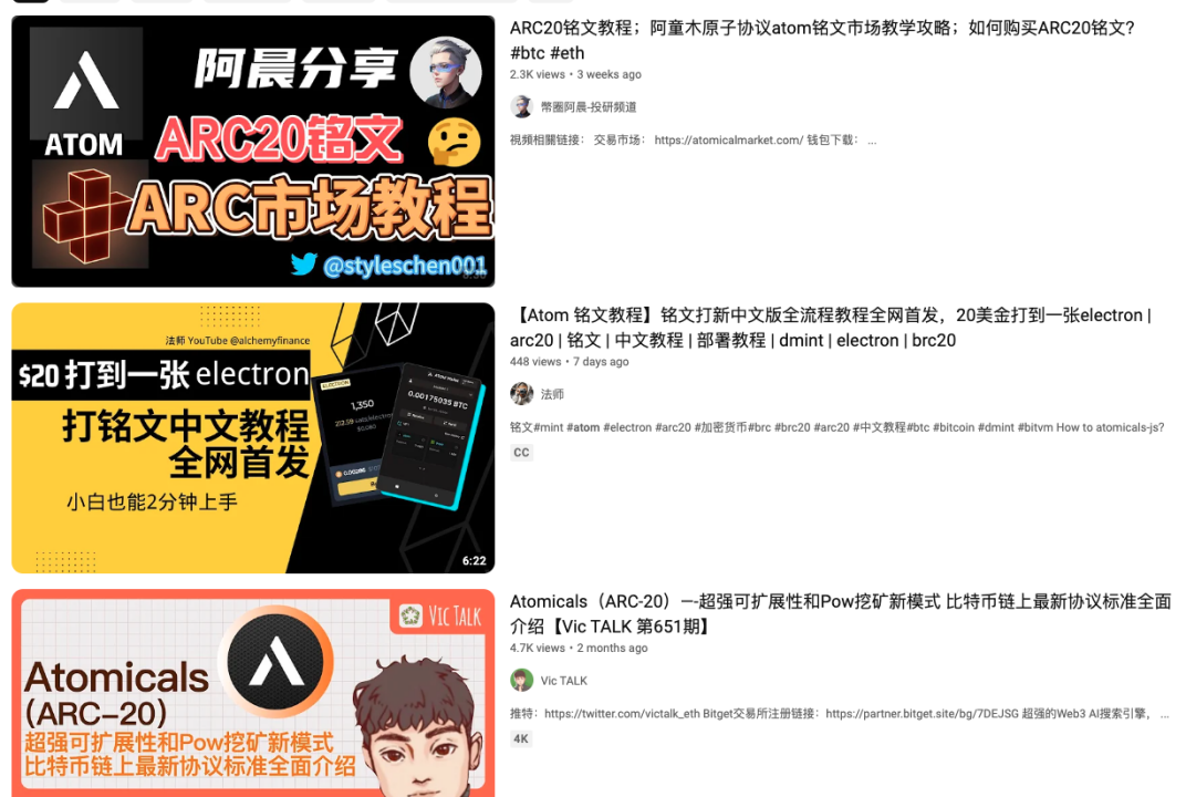 慢雾:警惕因使用 Replit 平台注册钱包造成的助记词泄漏
