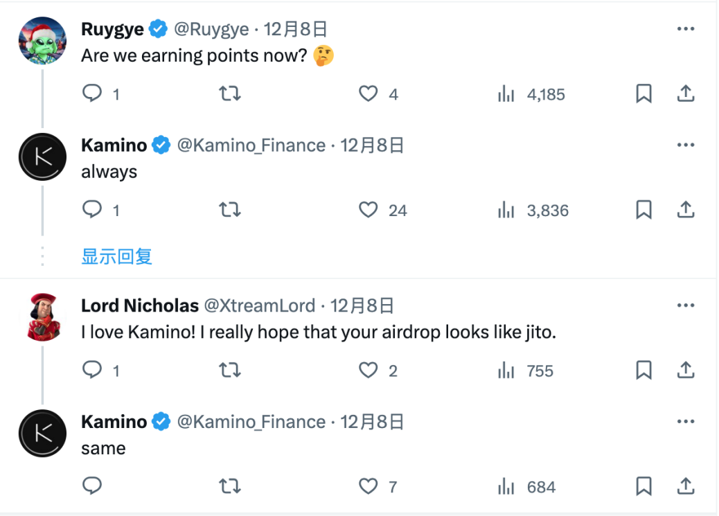 Jito空投1.5万美金!探索Solana 生态潜藏超值空投,揭秘币圈撸空投攻略