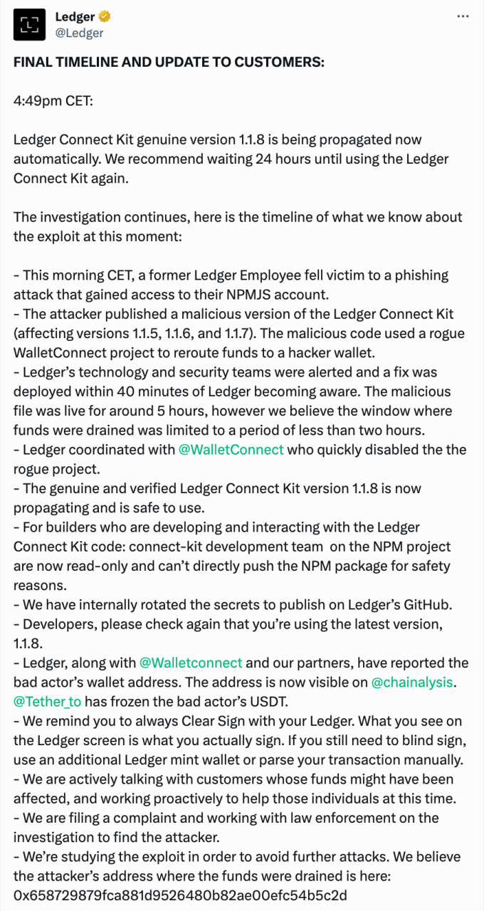 Ledger Connect Kit 被黑之谜