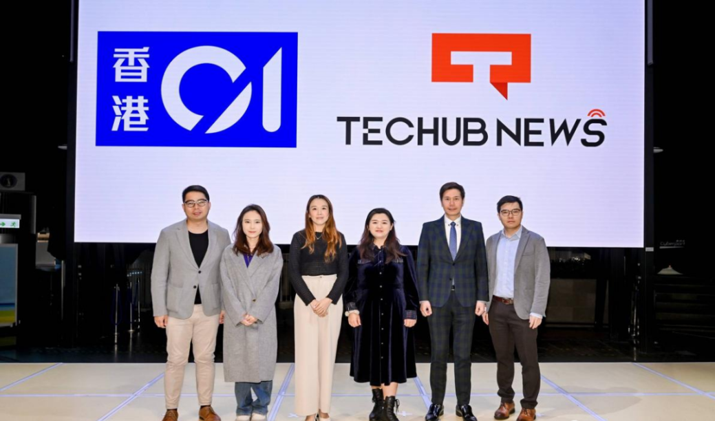 一文汇总Web3 FutureFi 2023 Summit 活动精彩内容