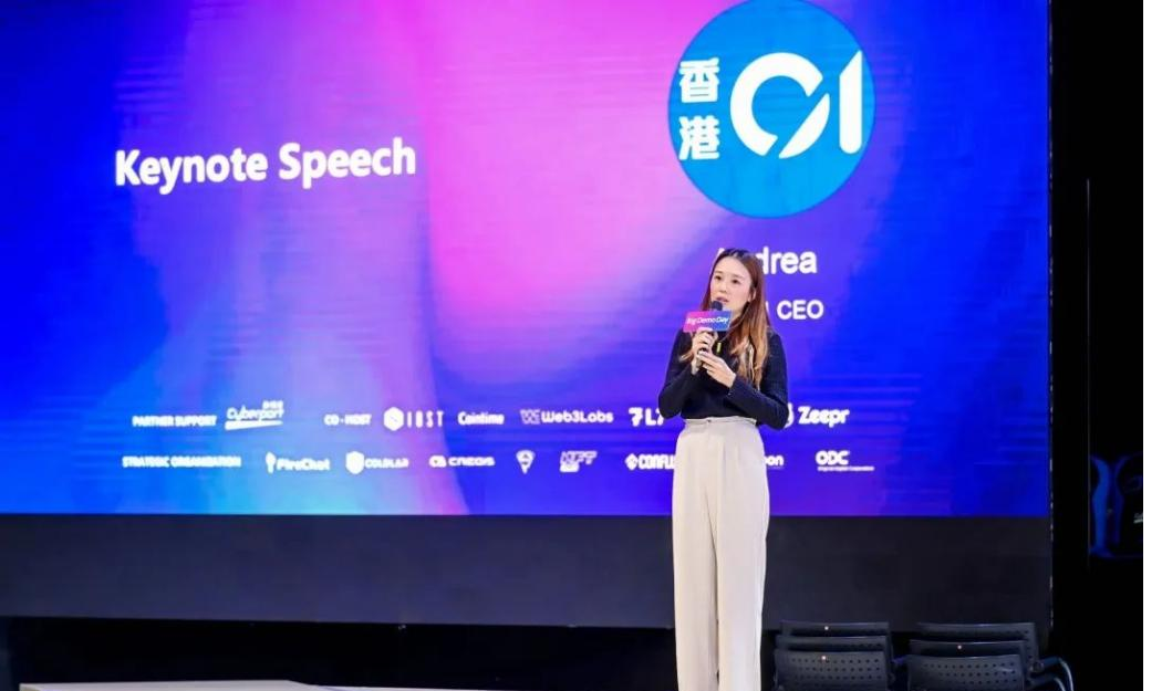 一文汇总Web3 FutureFi 2023 Summit 活动精彩内容