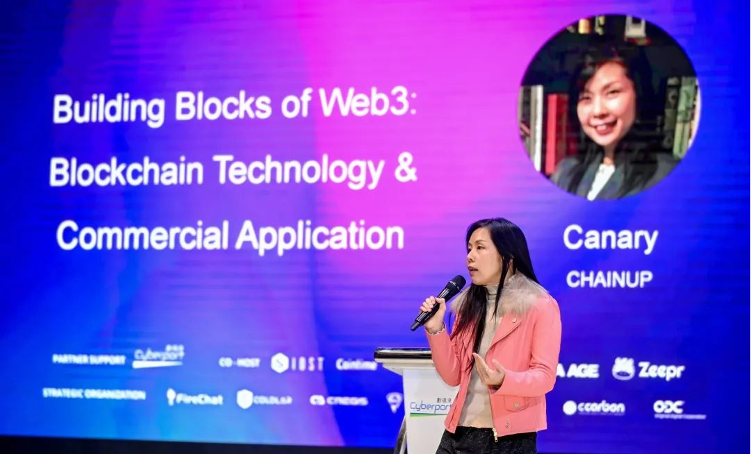 一文汇总Web3 FutureFi 2023 Summit 活动精彩内容