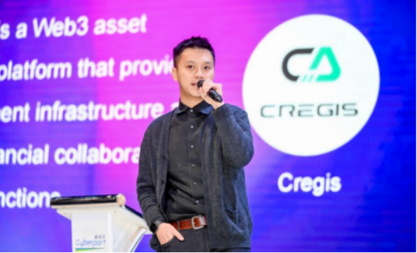 一文汇总Web3 FutureFi 2023 Summit 活动精彩内容