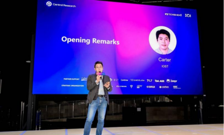 一文汇总Web3 FutureFi 2023 Summit 活动精彩内容