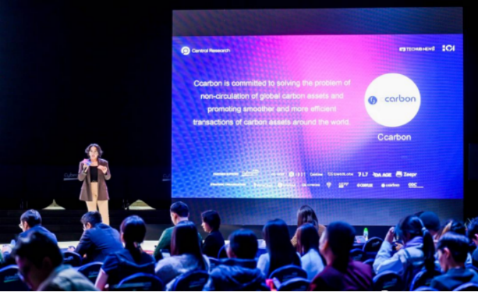 一文汇总Web3 FutureFi 2023 Summit 活动精彩内容