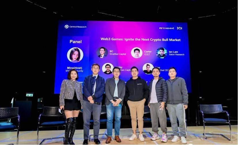 一文汇总Web3 FutureFi 2023 Summit 活动精彩内容
