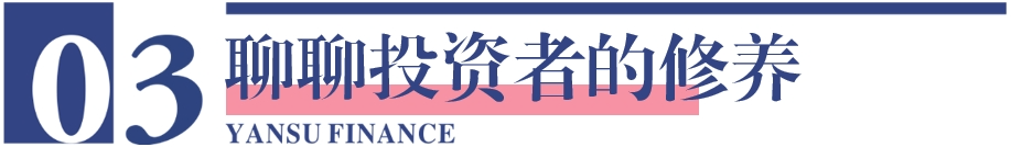 聊聊孙哥,为创业者发声