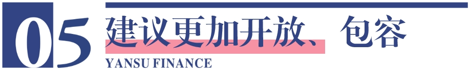 聊聊孙哥,为创业者发声