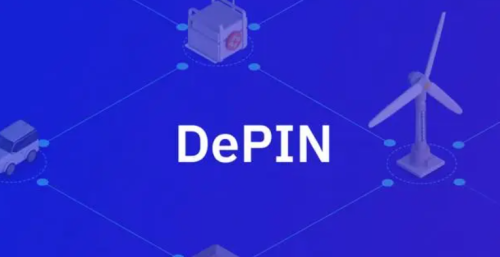 Web3的未来:DePIN项目引领物理基础设施的去中心化革命