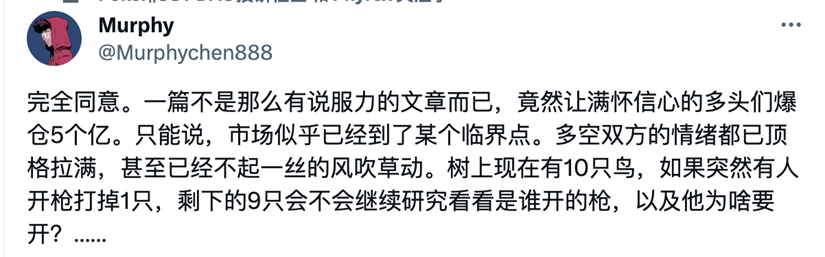 比特币现货 ETF 申请结果即将揭晓?将如何影响比特币价格走势?