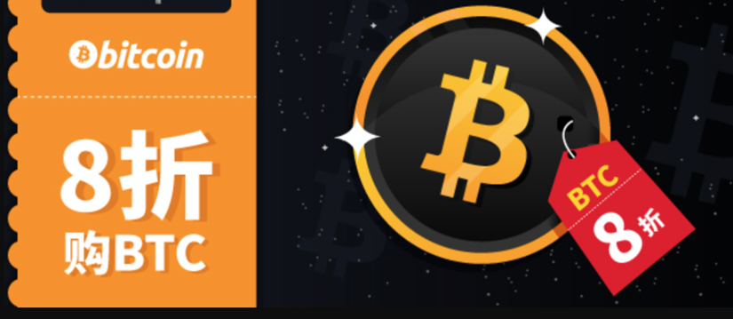 比特币现货 ETF 申请结果即将揭晓?将如何影响比特币价格走势?