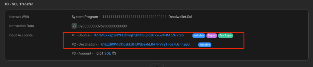 Solana 科普:认识账户、Token、交易与资产安全