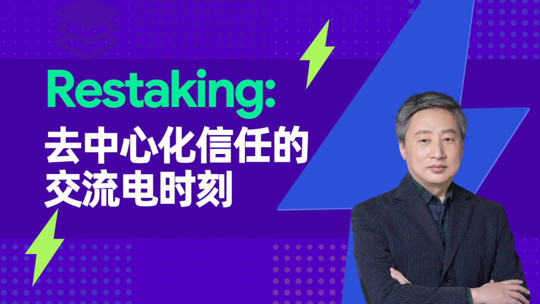 章鱼网络 2023 年全回顾|暨12月进展报告