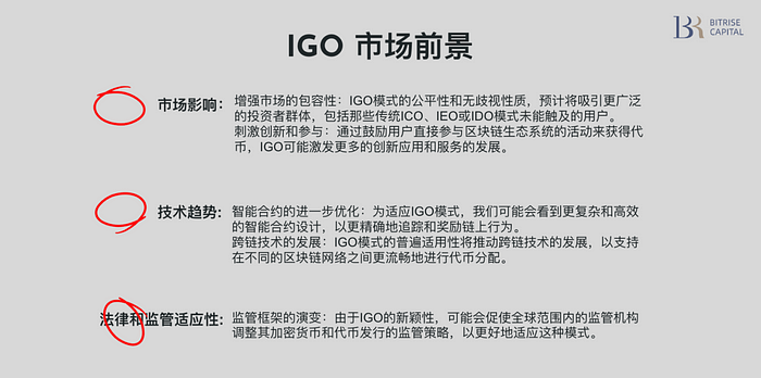 IGO