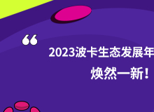 BTC,SOL,KSM,PCX,LSK,ETH,DOT,ATOM