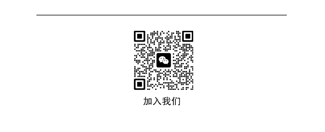 Aleo主网启动日期曝光!Aleo基金会透露最新进展,主网庆祝活动正在筹备?