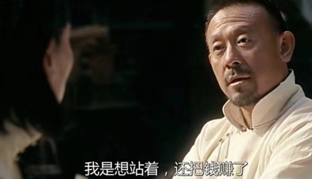 Web3音乐是新时代的摇滚革命，我在北锣胡同跟摇滚老炮聊了聊Web3