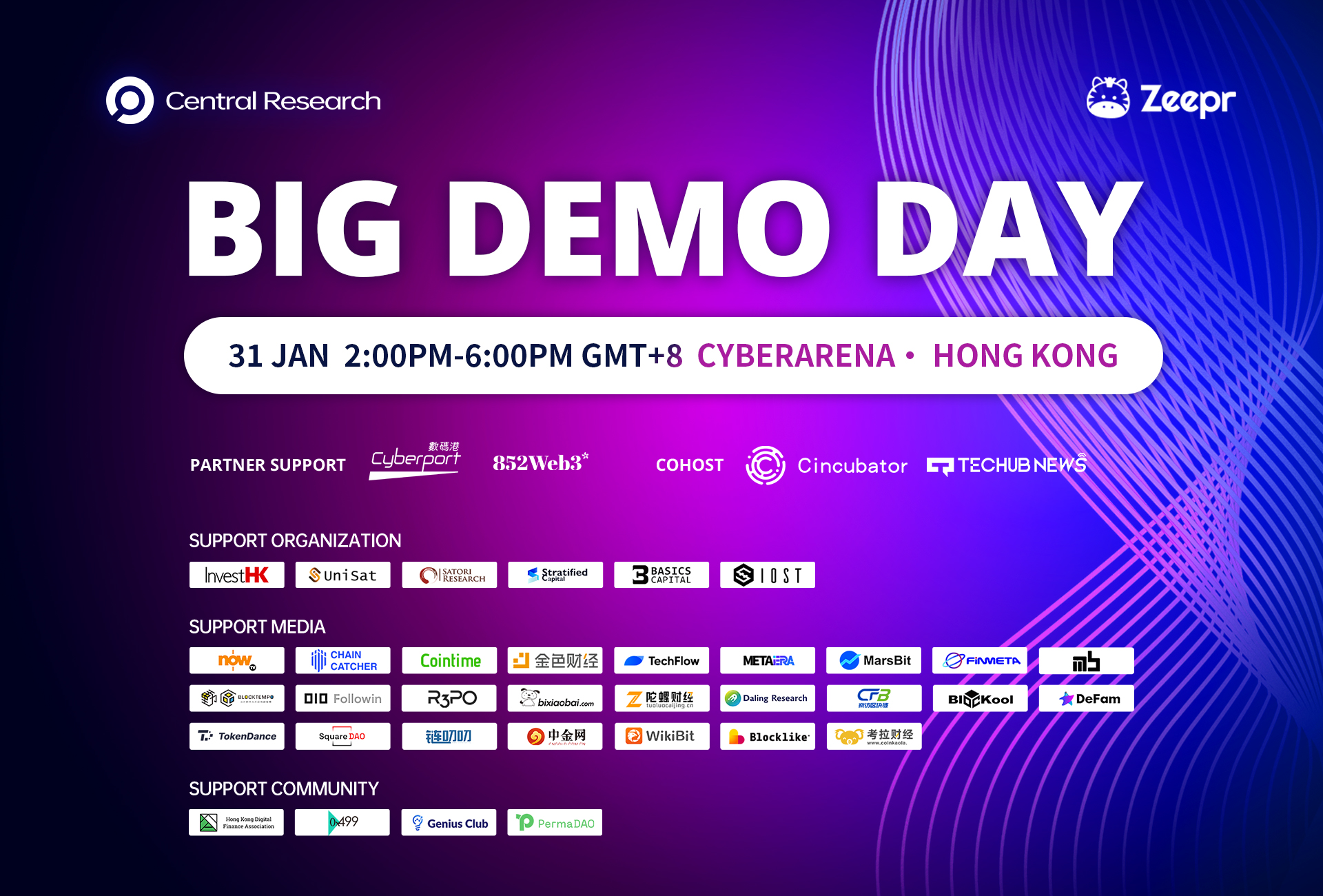 香港web3盛会：Unisat确认参加Big Demo Day项目路演