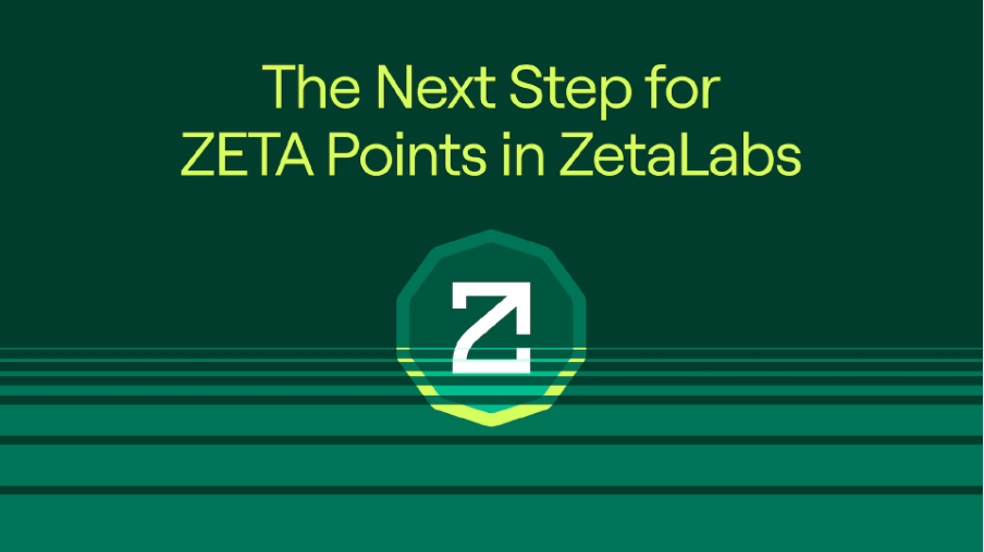 ZetaChain主网开启全链融合的新篇章