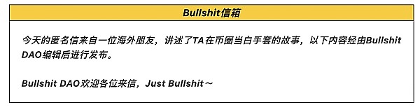 棕皮留学生揭秘在中国假扮印度CEO经历:我给中国项目当白手套的那些年