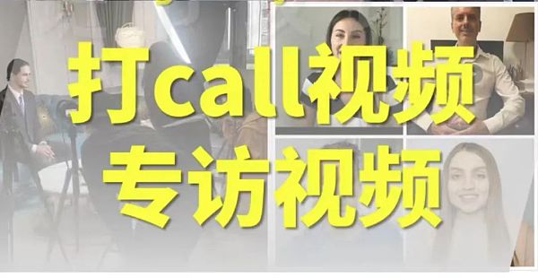 棕皮留学生揭秘在中国假扮印度CEO经历:我给中国项目当白手套的那些年