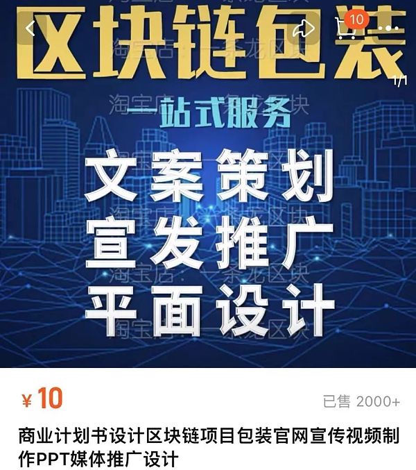 棕皮留学生揭秘在中国假扮印度CEO经历:我给中国项目当白手套的那些年