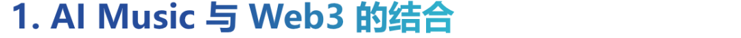 去中心化