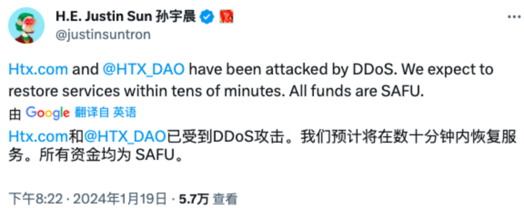 每月动态 | Web3 安全事件总损失约 1.6 亿美元