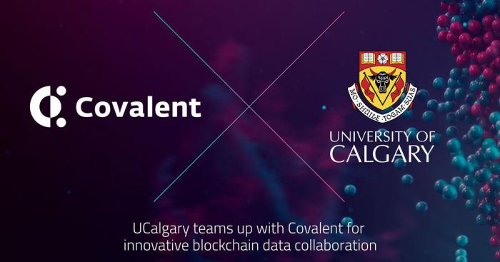 Covalent Network(CQT)与卡尔加里大学建立合作,推动区块链创新