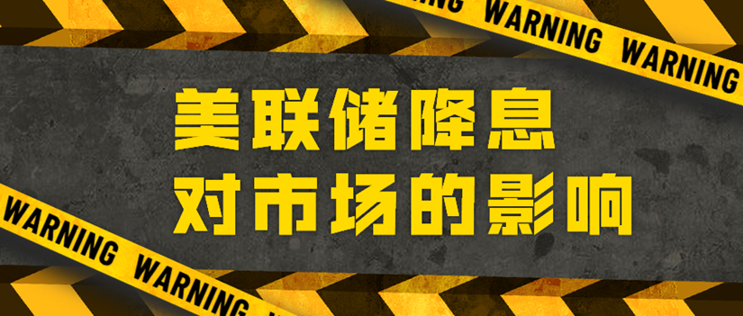 了解CPI 对加密市场的影响,你的投资水平将上一个台阶