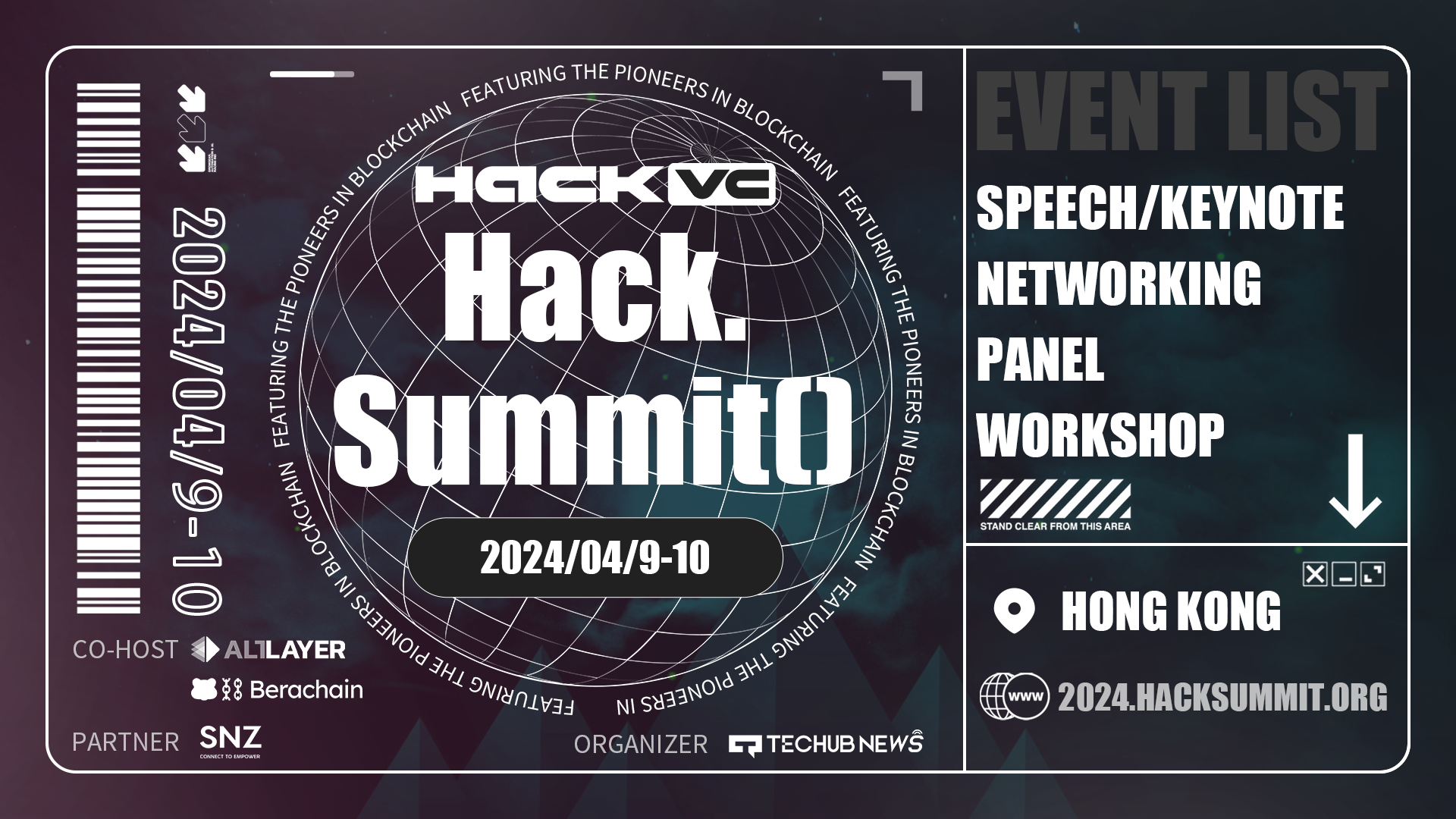 4 月 9 日至 4 月 10 日Hack.Summit() 2024 首聚香江