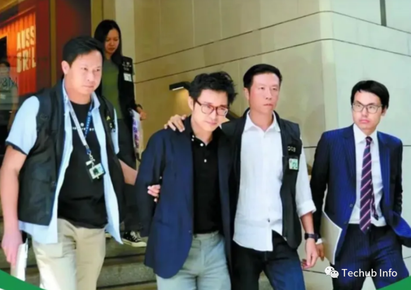 香港Web3:香港虚拟货币 OTC 业务如何合规开展?