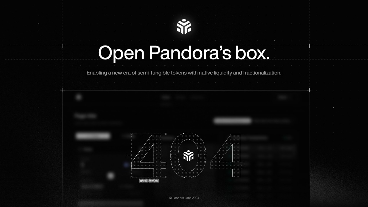 ERC-404大利好爆发!Wintermute入驻PANDORA,巨鲸大户跟进!