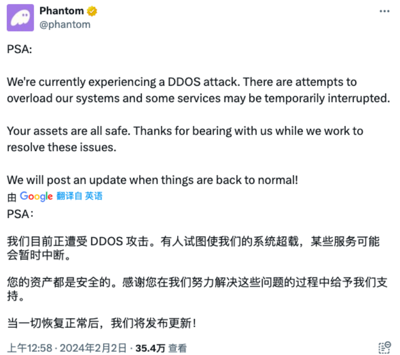 每月动态 | Web3 安全事件总损失约 4.04 亿美元