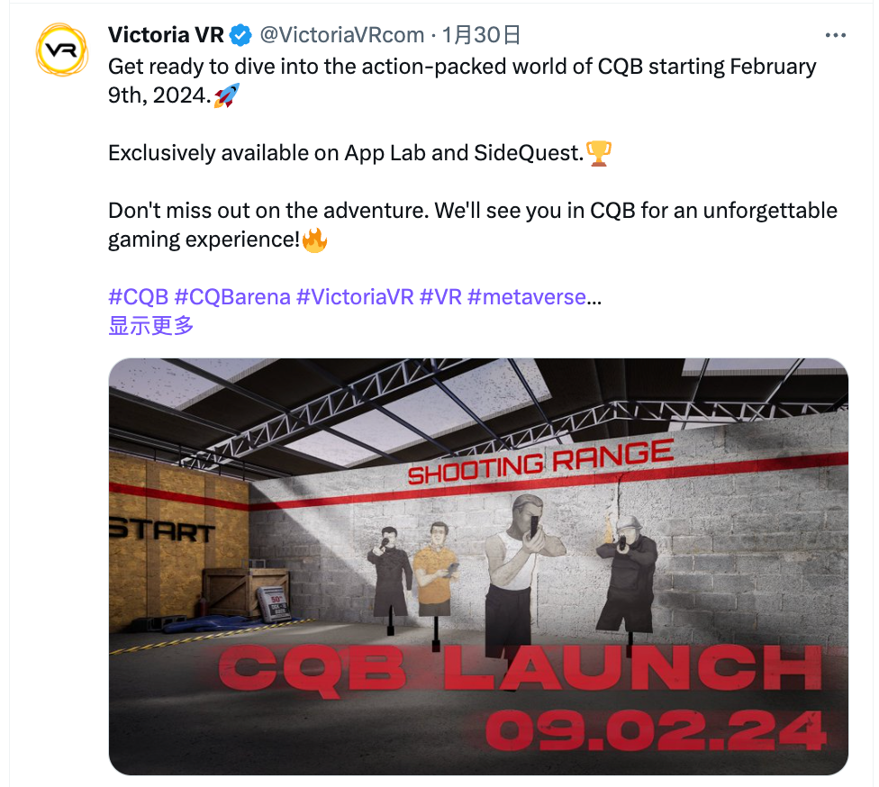 Victoria VR:头号玩家们的首个加密元宇宙