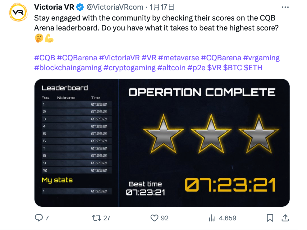 Victoria VR:头号玩家们的首个加密元宇宙
