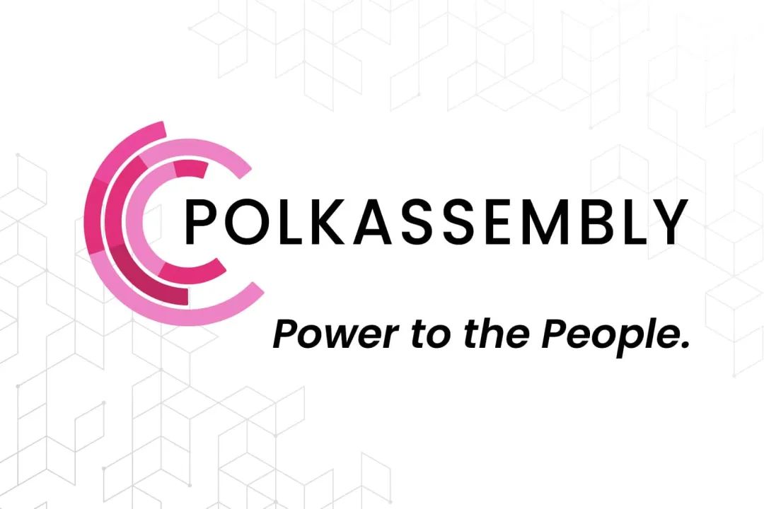 去中心化决策如何重振Polkadot生态系统的增长