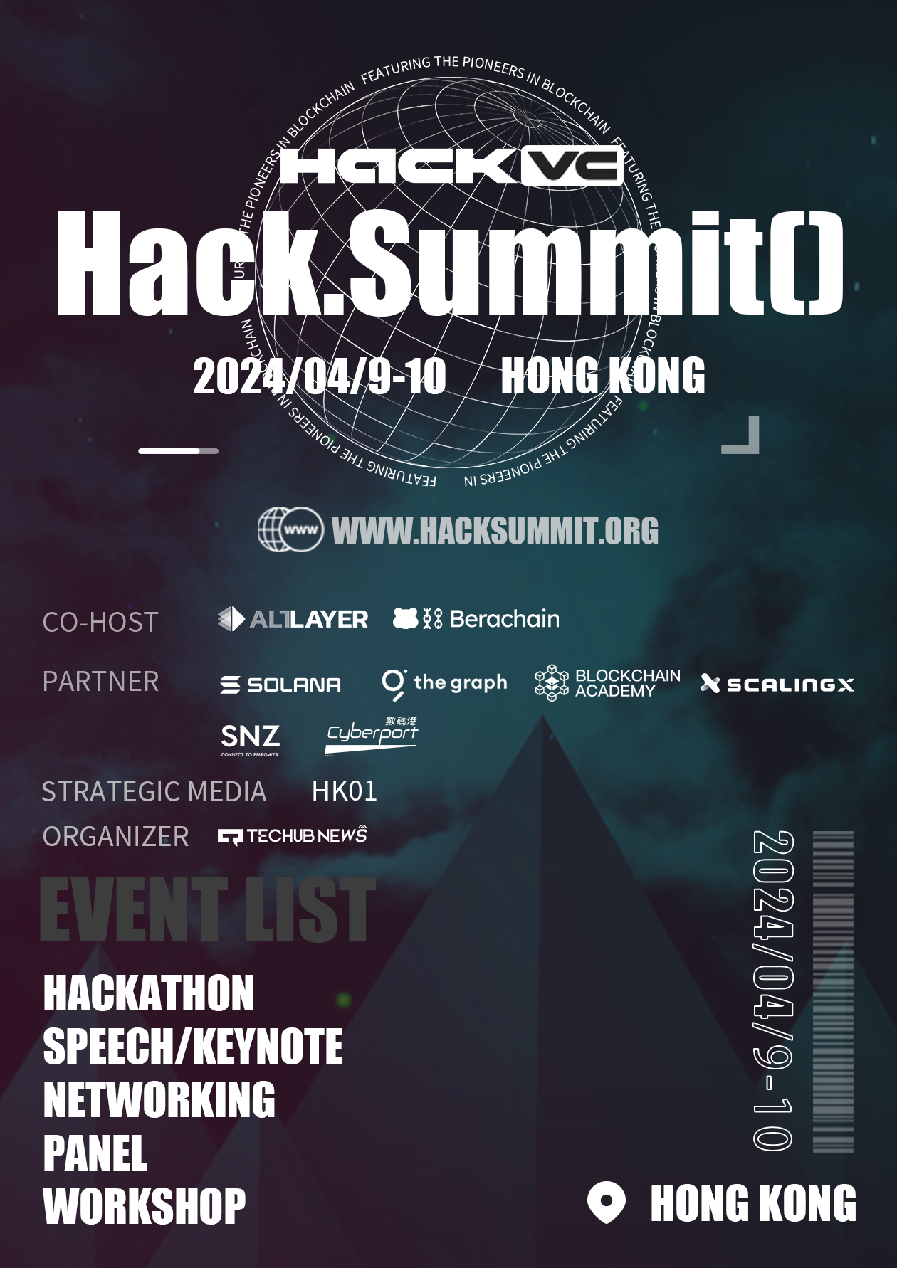 4月9日至10日Hack.Summit 2024亚洲首秀!