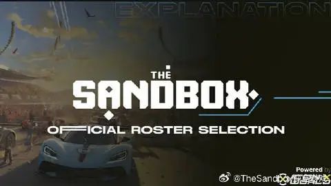 NFT Insider #122:OpenSea与科切拉音乐节合作推出NFT系列