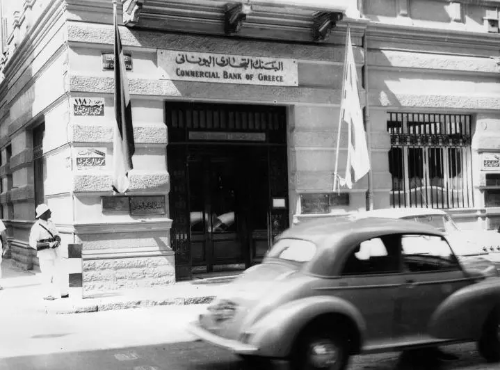 Emporiki Crypto：颠覆传统金融组织的新型 WEB3 金融机构