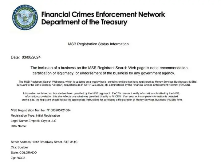 Emporiki Crypto：颠覆传统金融组织的新型 WEB3 金融机构