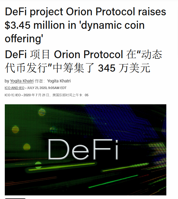 Defi