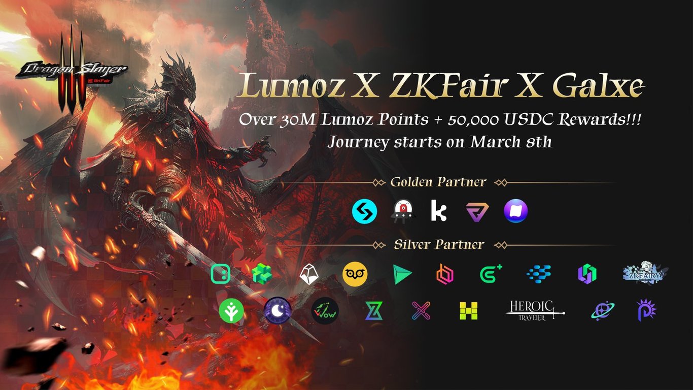 从 VC 盛宴到社区所有,ZKFair 的百亿目标之旅