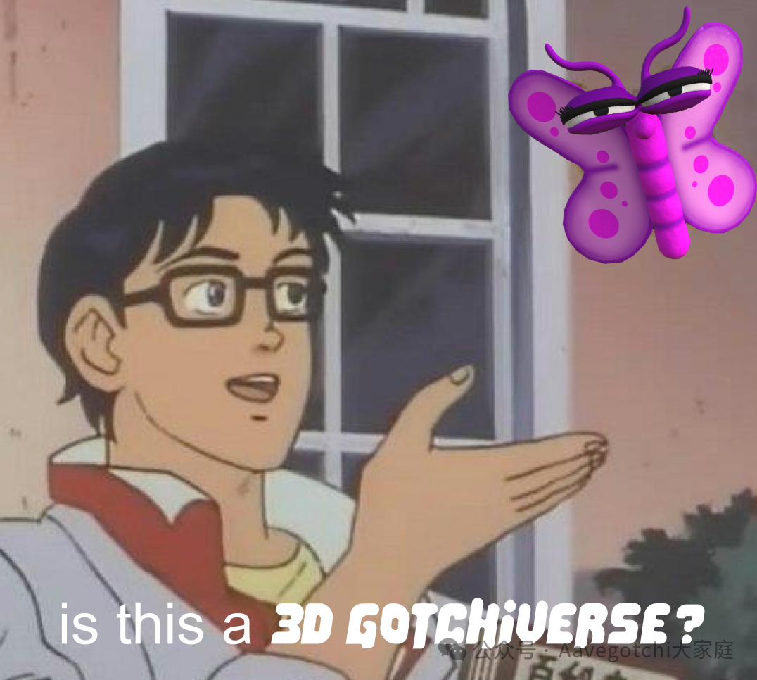 【2024 年路线图】Gotchiverse 的新机遇即将降临!