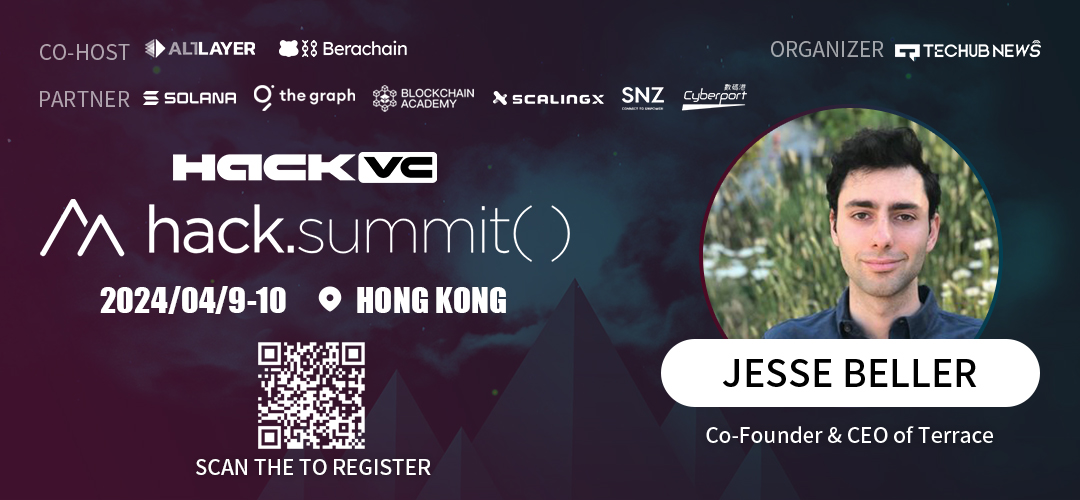 Jesse Beller确认出席HackSummit()2024区块链开发者大会