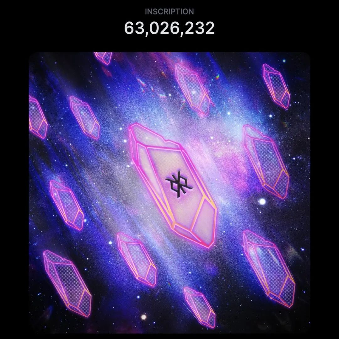 意在替代 BRC-20 的 Runes 协议孕育哪些 Alpha?